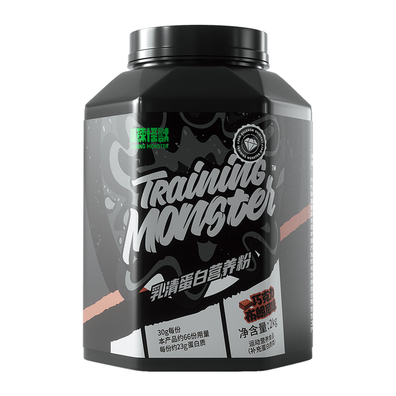 Whey Protein Powder