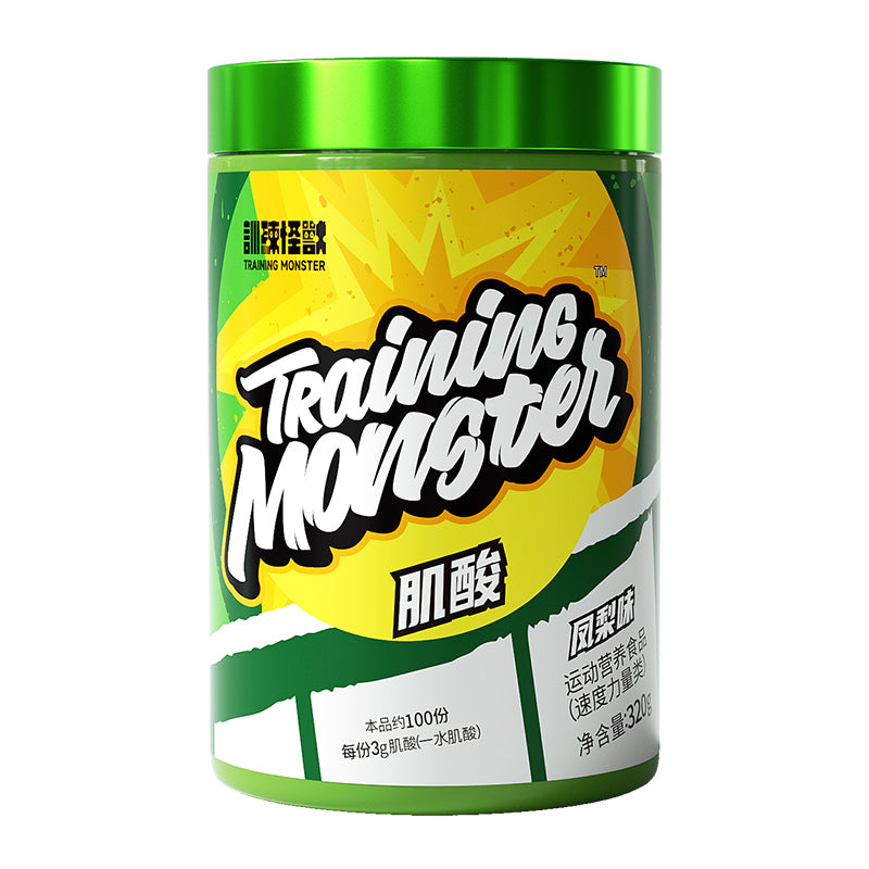 Creatine