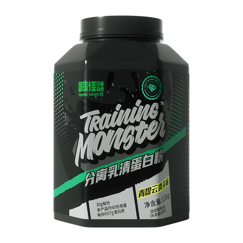 Whey Isolate Protein Powder