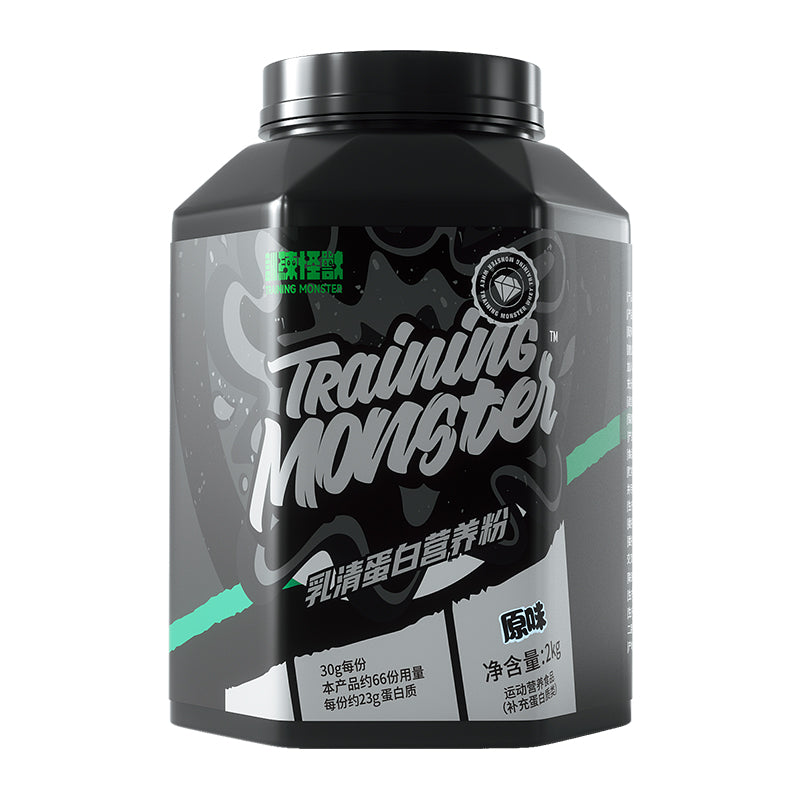 Whey Protein Powder