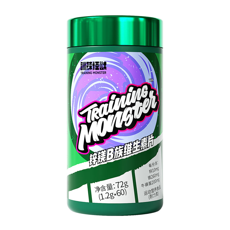 ZMA