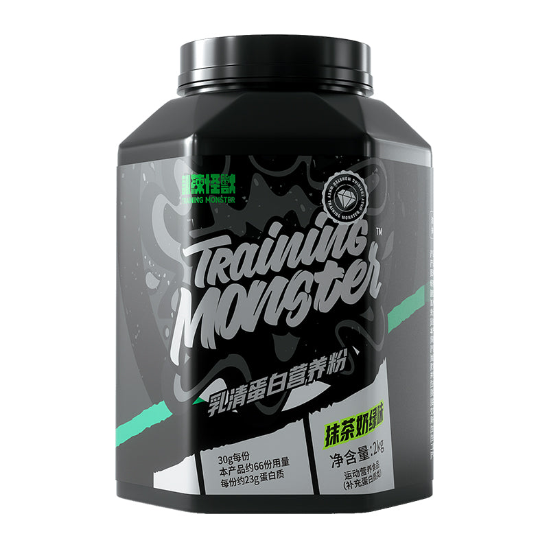 Whey Protein Powder