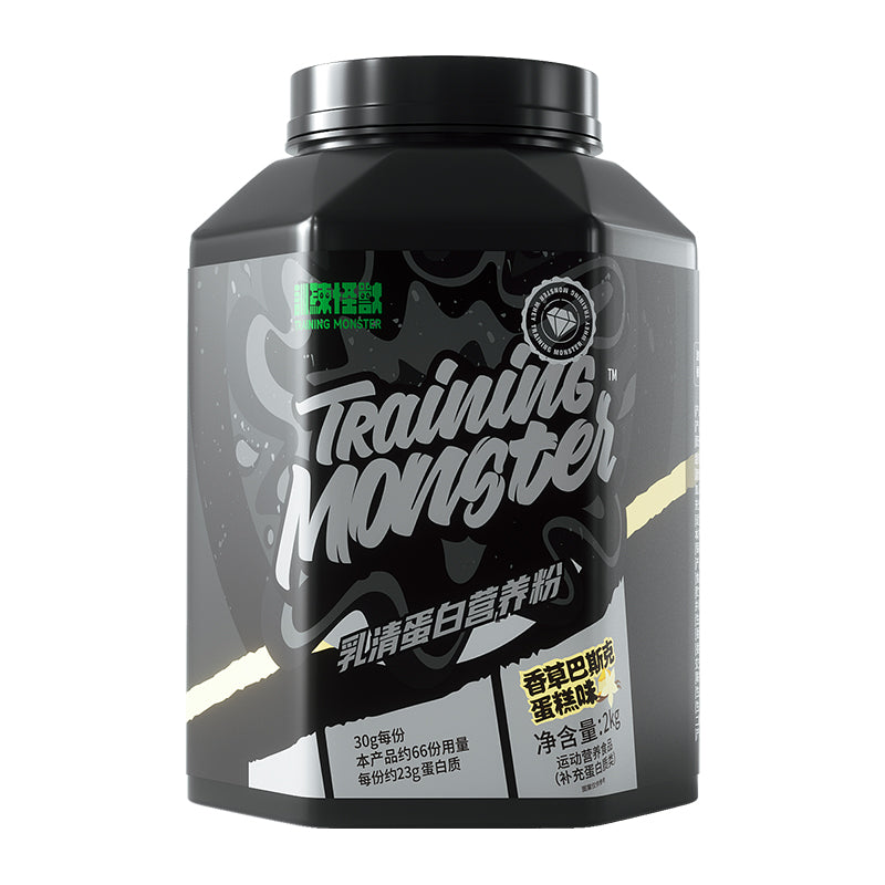 Whey Protein Powder